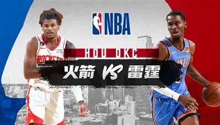 关于预选赛巅峰对决！河套火箭队险胜江畔赤兔队，棒球赛场再起波澜；经验成为胜负手的信息